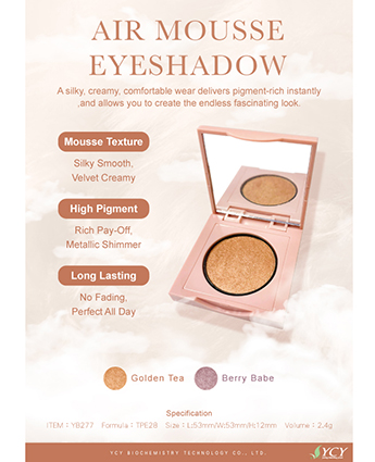 Air Mousse Eyeshadow