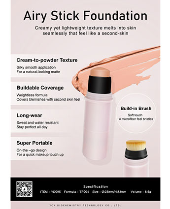 Airy Stick Foundation