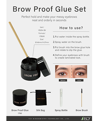 Brow Proof Glus Set