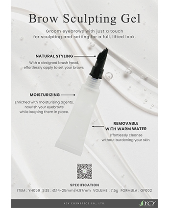 Brow Sculpting Gel