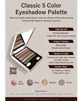 Classic 5 Color Eyeshadow Palette