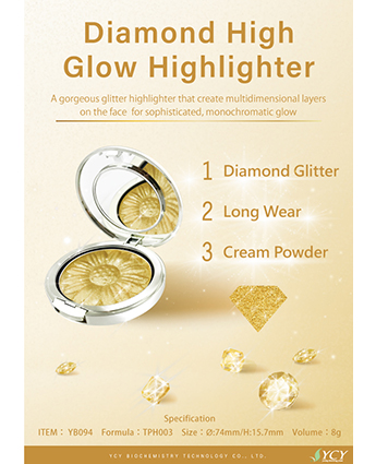 Diamond High Glow Highlighter