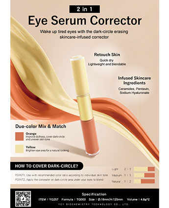 2in1 Eye Serum Corrector