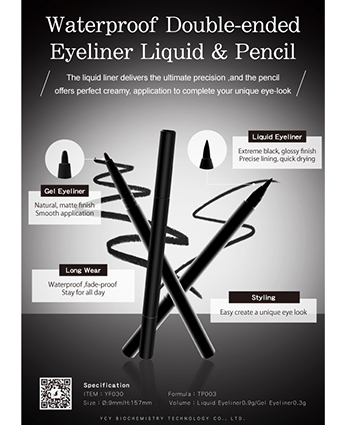 Waterproof Double-ended Eyeliner Liquid & Pencil