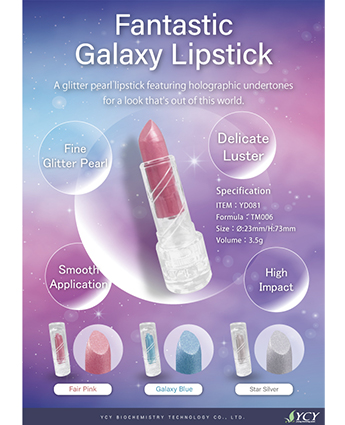 Fantastic Galaxy Lipstick