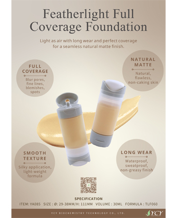 Featherlight Full Coverage Foundation