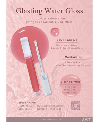 Glasting Water Gloss
