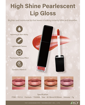 High Shine Pearlescent Lip Gloss