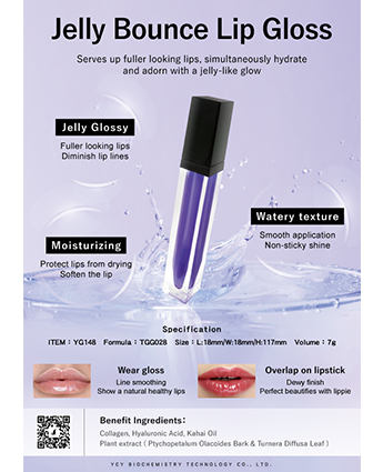 Jelly Bounce Lip Gloss