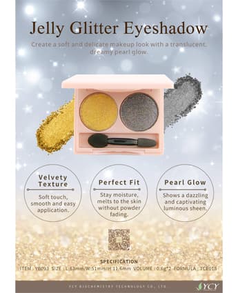 Jelly Glitter Eyeshadow
