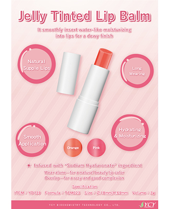 Jelly Tinted Lip Balm