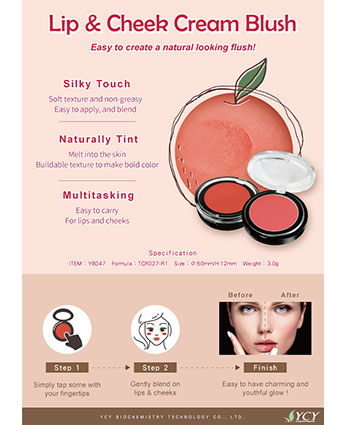 Lip & Cheek Cream Blush