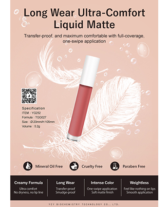 Long Wear Ultra-Comfort Liquid Matte