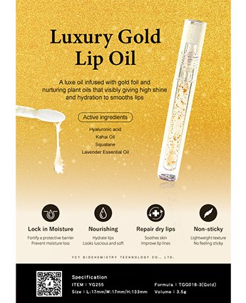 Luxury Gold Lip Oil