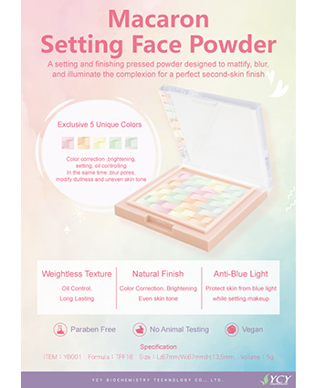 Macaron Setting Face Powder