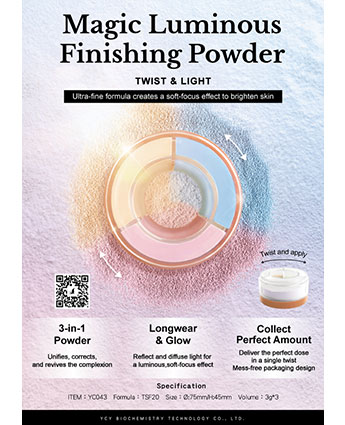 Magic Luminous Finishing Powder