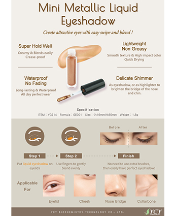 Mini Metallic Liquid Eyeshadow