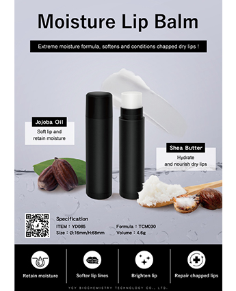 Moisture Lip Balm