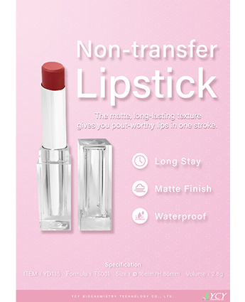Non-transfer Lipstick