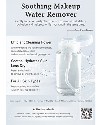 Soothing Makeup Water Remover