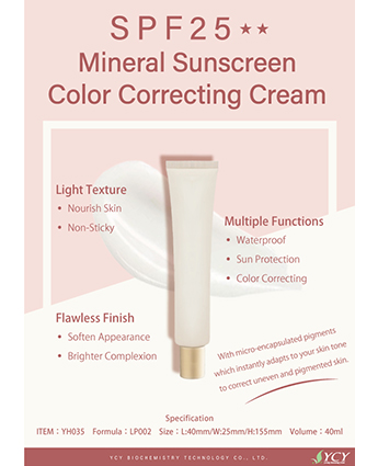 SPF25 Mineral Sunscreen Color Correcting Cream