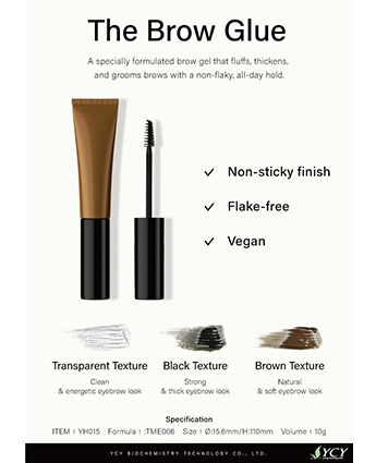 The Brow Glue