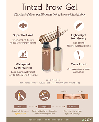 Tinted Brow Gel