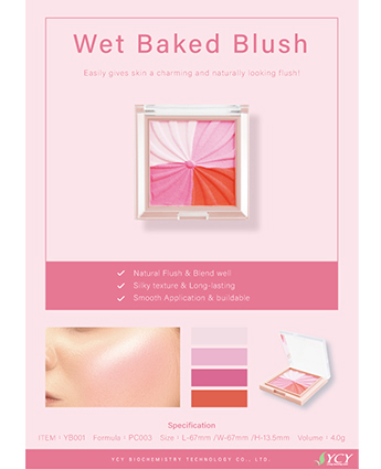 Wet Baked Blush