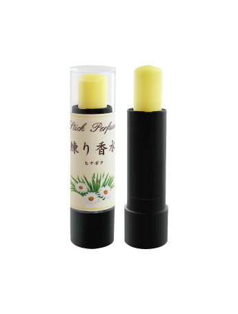Solid Perfume